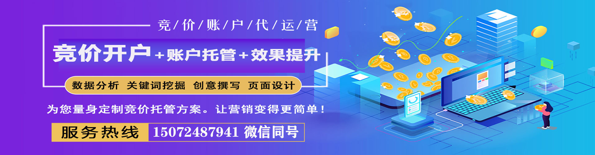 西青朋友圈信息流