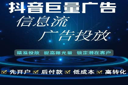 案例解读：百度竞价托管公司助力企业抢占市场先机