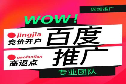 案例解读：信息流广告投放策略的精准定位