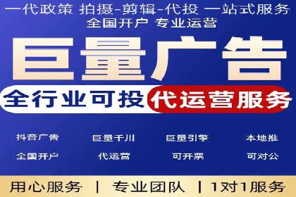 百度信息流推广在移动端的应用及效果