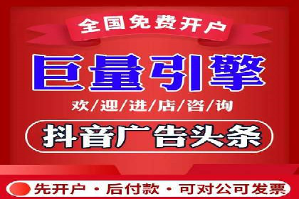 百度SEO推广实战案例：如何选择合适的关键词